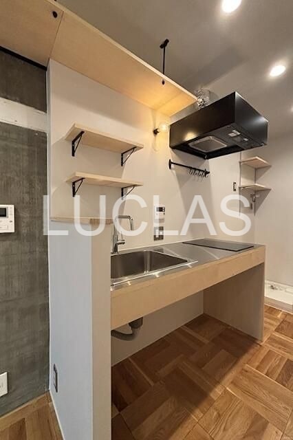 日興パレス三番町 キッチン