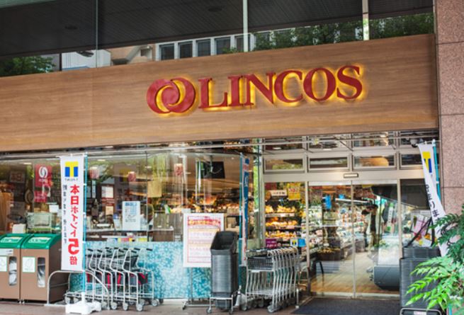 日興パレス三番町 周辺画像1