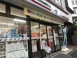 サンセイハイム代々木 周辺画像4