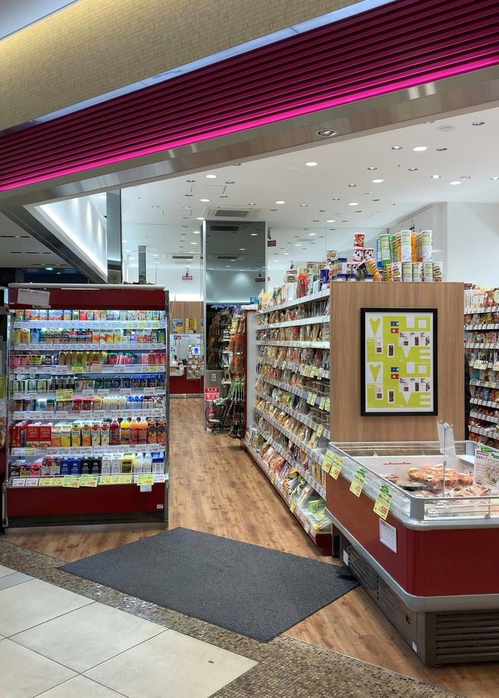 アーデン北沢 周辺画像2