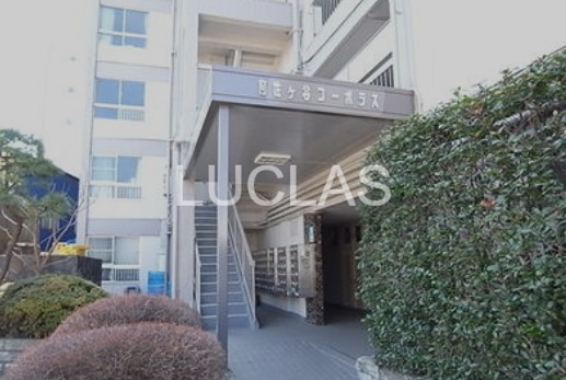 阿佐谷コーポラス その他3