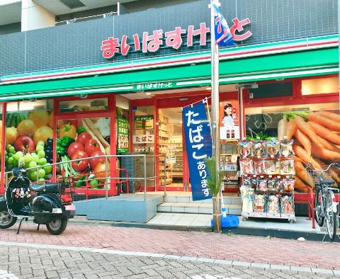 阿佐谷コーポラス 周辺画像1