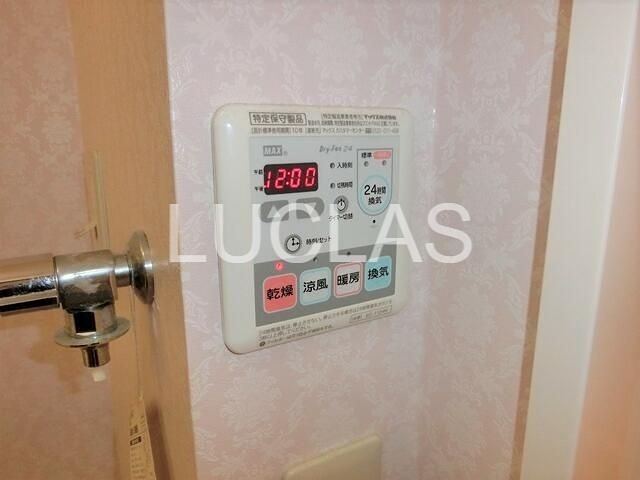 ラ・メゾン・フロフォンス その他外観3