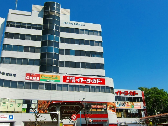 ラ・メゾン・フロフォンス 周辺画像2