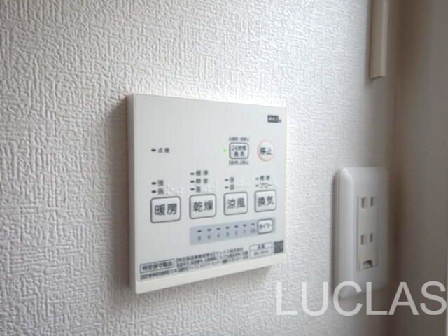 エフプレスト土支田Ｂ棟 その他7