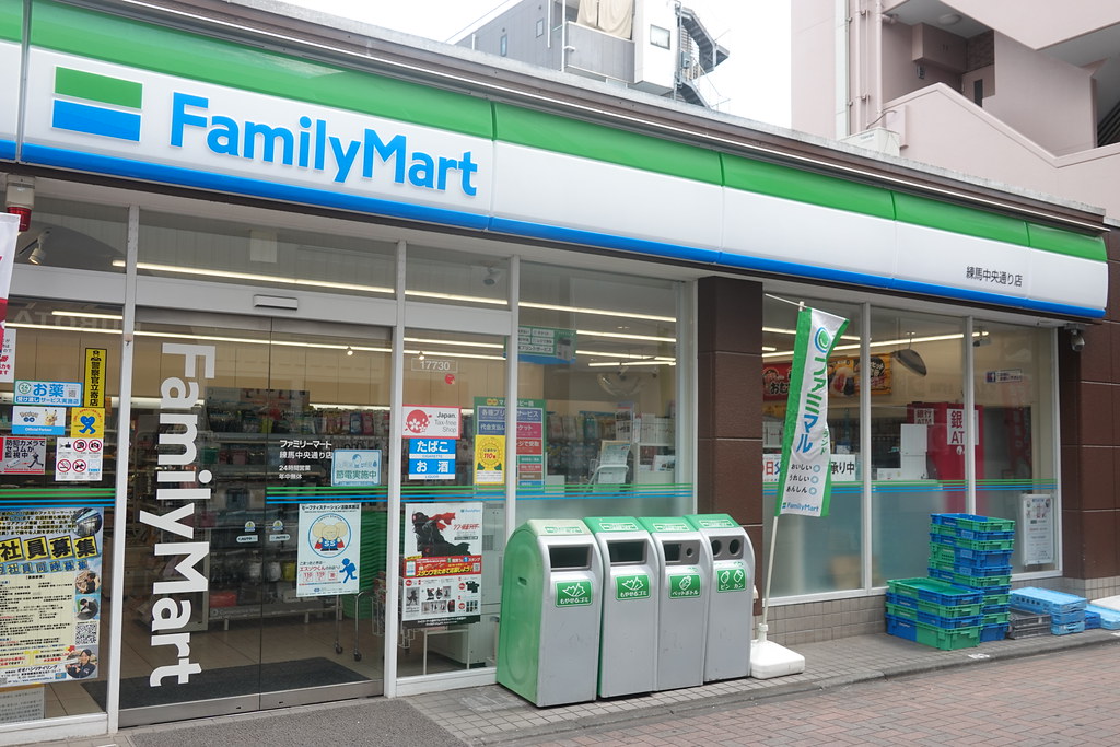 エフプレスト土支田Ｂ棟 周辺画像3