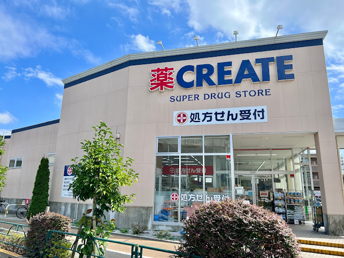 エフプレスト土支田Ｂ棟 周辺画像5