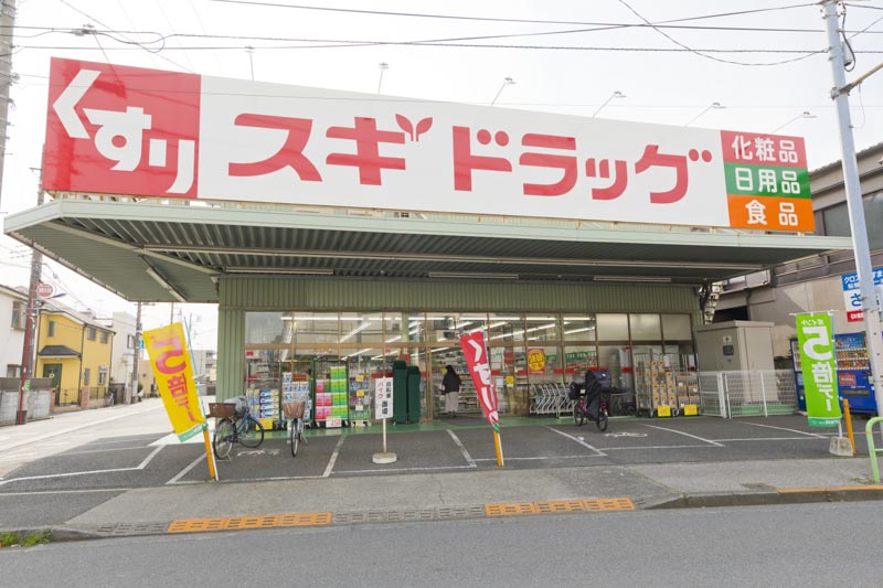 エフプレスト土支田Ｂ棟 周辺画像6