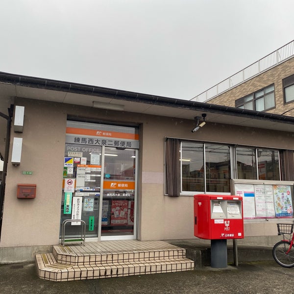 エフプレスト土支田Ｂ棟 周辺画像8