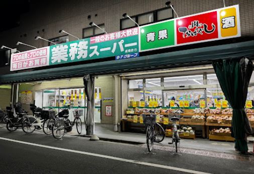 板橋マンション 周辺画像1