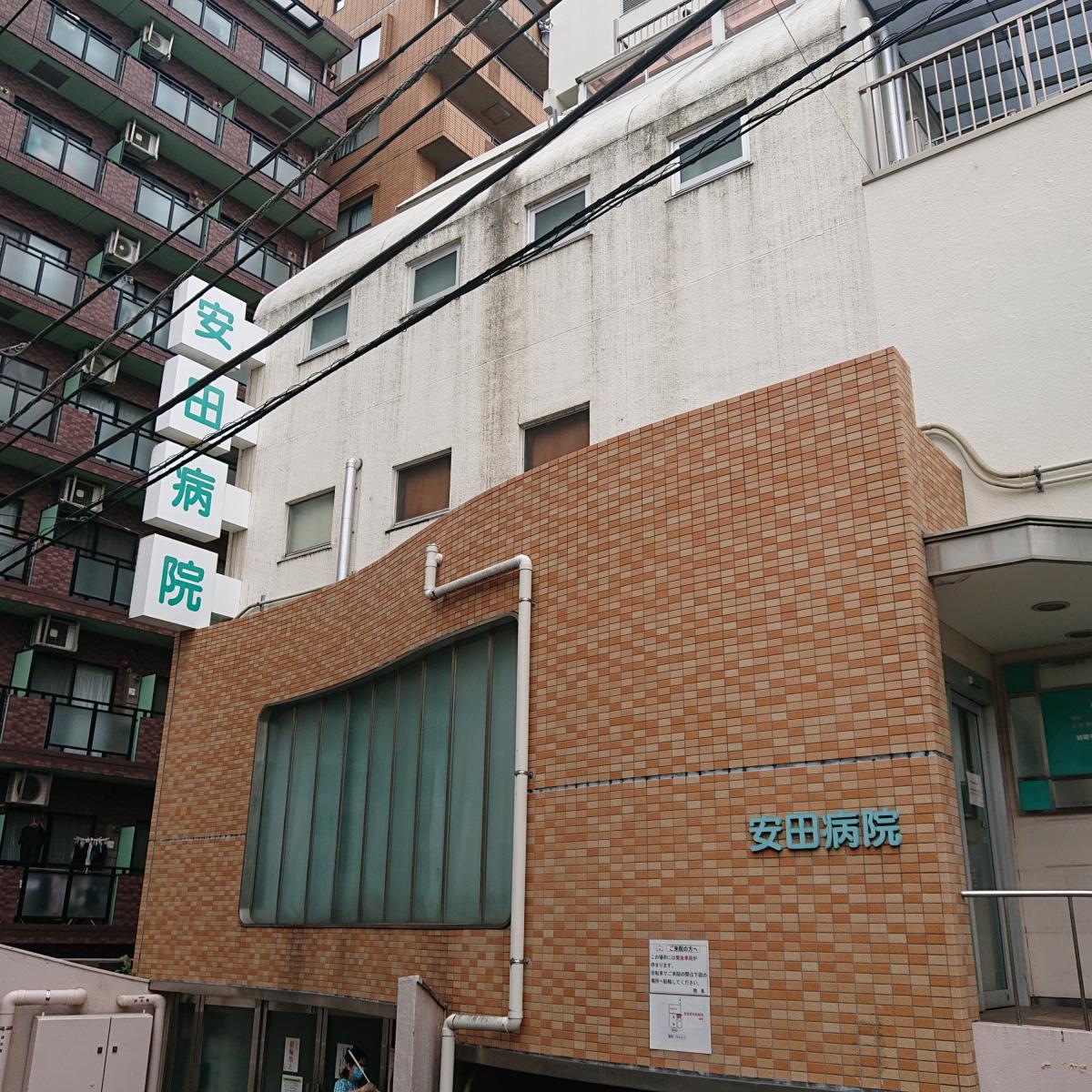 板橋マンション 周辺画像10