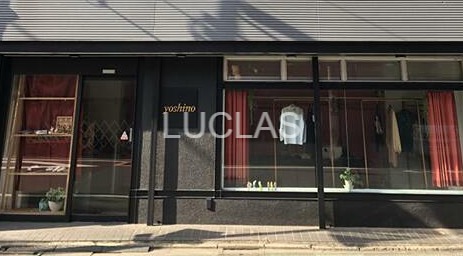 シンビジュームハウス その他4