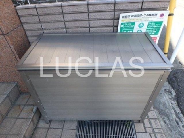 プラーズ長崎 その他5