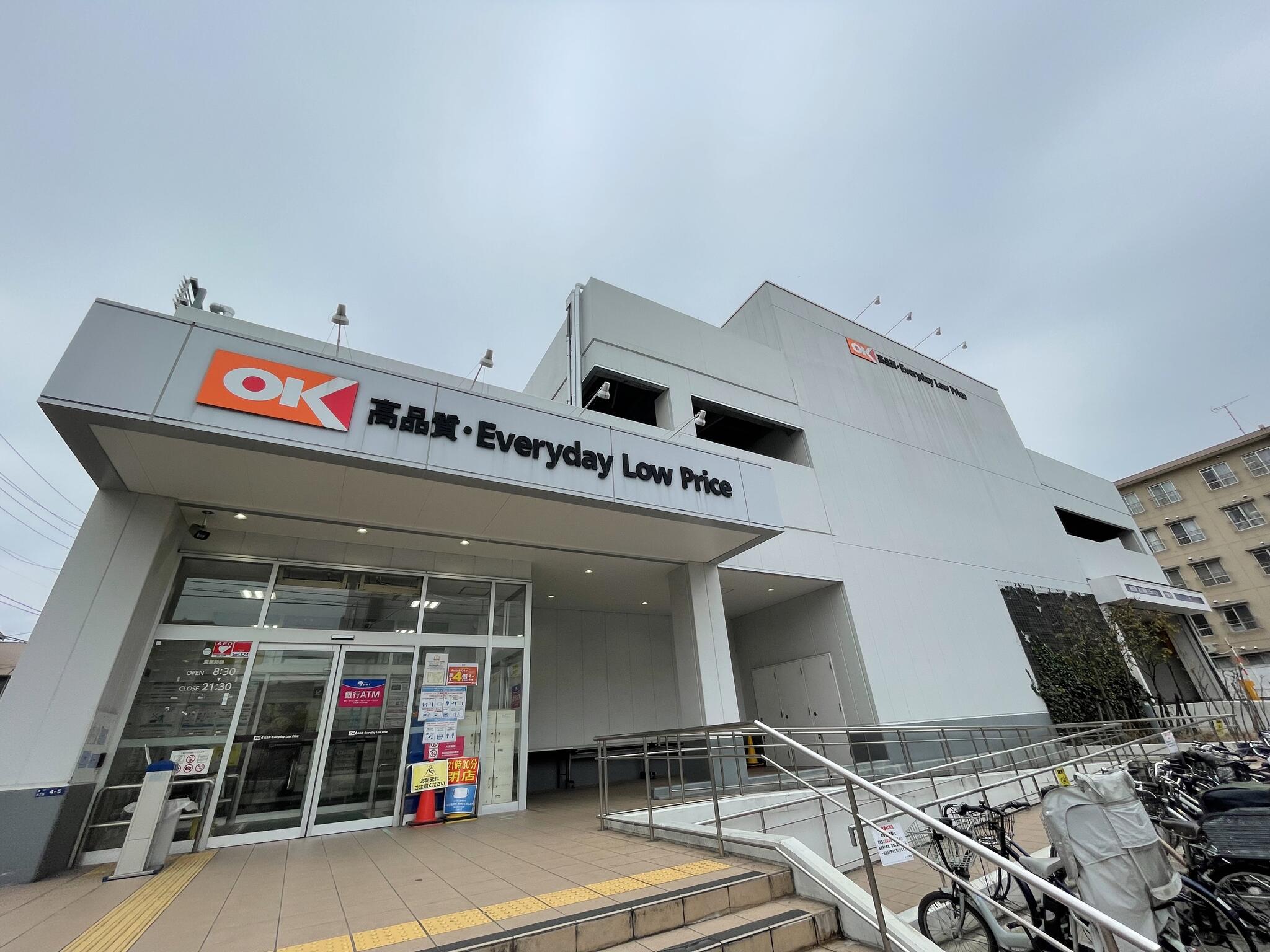 東大島ファミールハイツ１号棟 周辺画像1