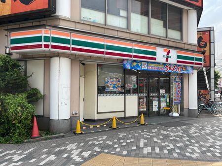 東大島ファミールハイツ１号棟 周辺画像4