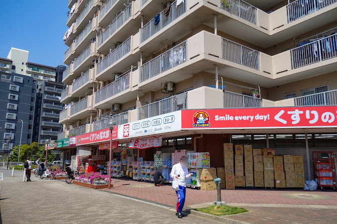 東大島ファミールハイツ１号棟 周辺画像5