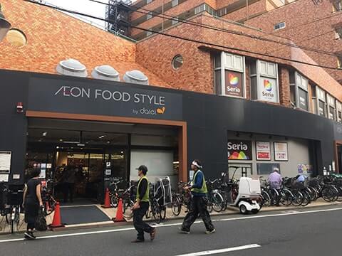 風間マンション 周辺画像1