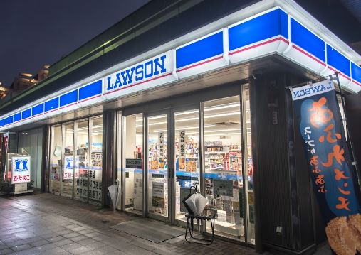 風間マンション 周辺画像4