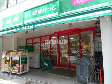 ｔｒｉａｓ２３６ 周辺画像1