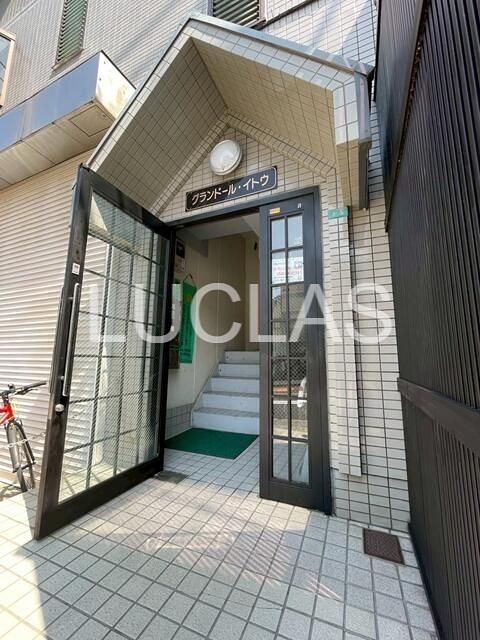 グランドール・イトウ その他外観1