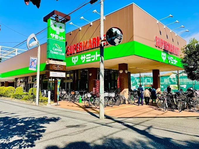 コート四季　１ 周辺画像1