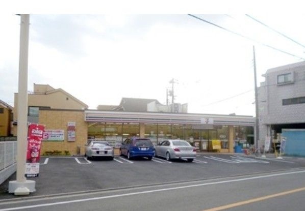 コート四季　１ 周辺画像3