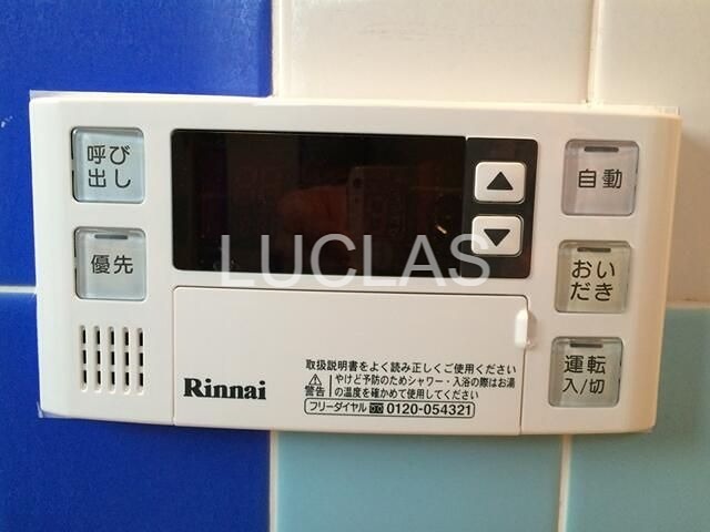 メゾンドジュン その他外観4