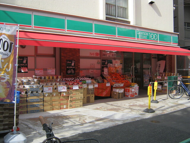 スタイルレジデンス渋谷笹塚 周辺画像1