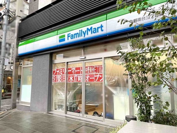 スタイルレジデンス渋谷笹塚 周辺画像5