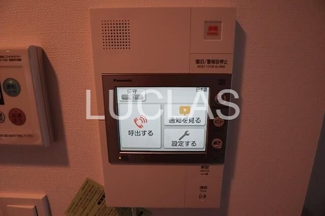 ハーモニーレジデンス大塚山手インサイド その他外観5