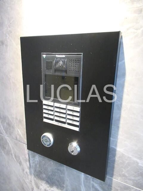 ハーモニーレジデンス大塚山手インサイド その他外観6