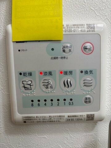 アプロ海辺 その他7