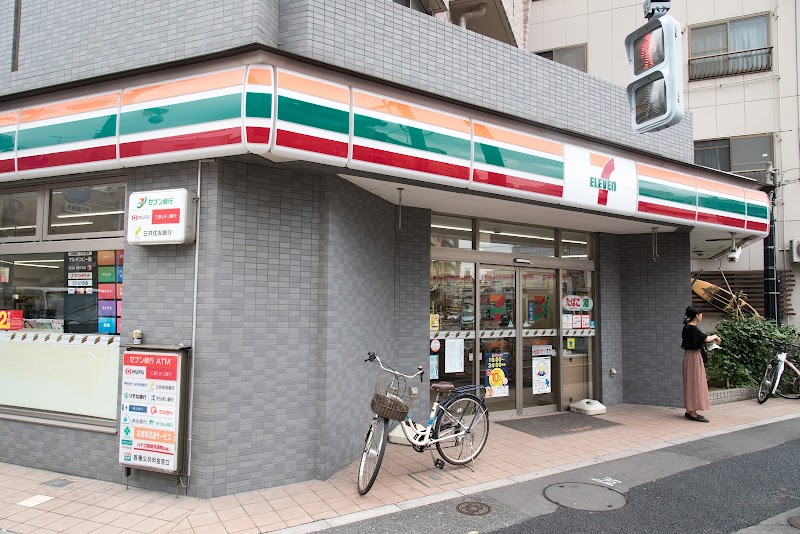 アプロ海辺 周辺画像3