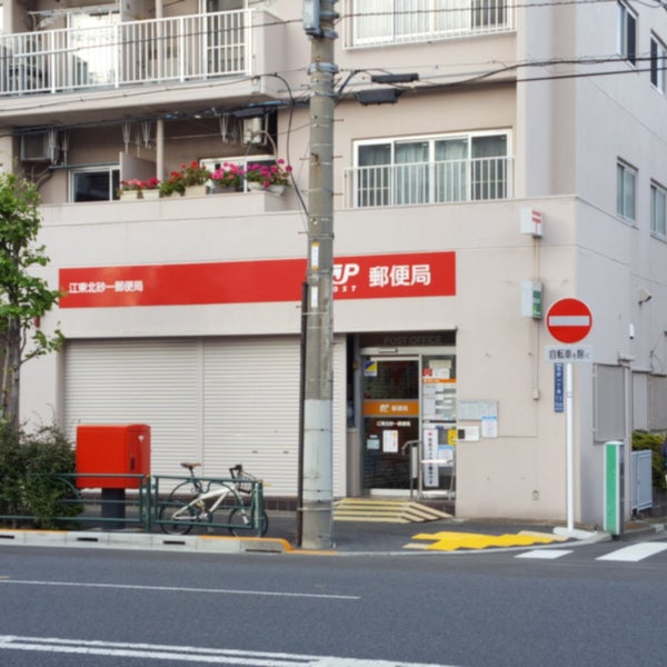 アプロ海辺 周辺画像8