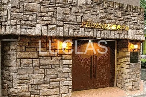 フェニックス高井戸南 その他外観1