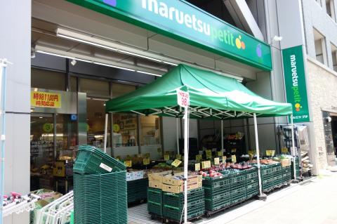 ザ・クラスアーバンス御茶ノ水 周辺画像2