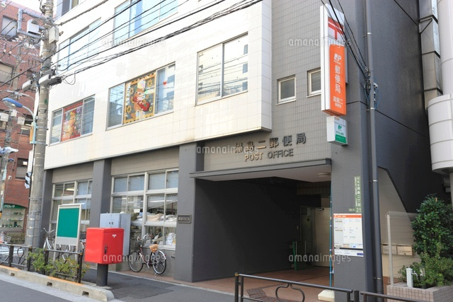 ザ・クラスアーバンス御茶ノ水 周辺画像7