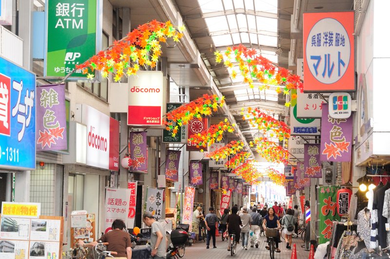 ハウスパティオ 周辺画像8