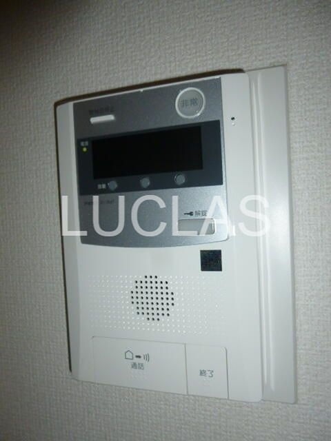 マージュ高円寺 その他4