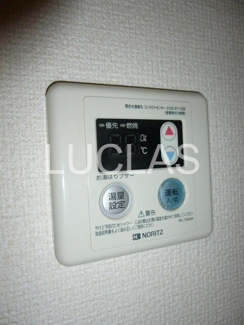 マージュ高円寺 その他外観3