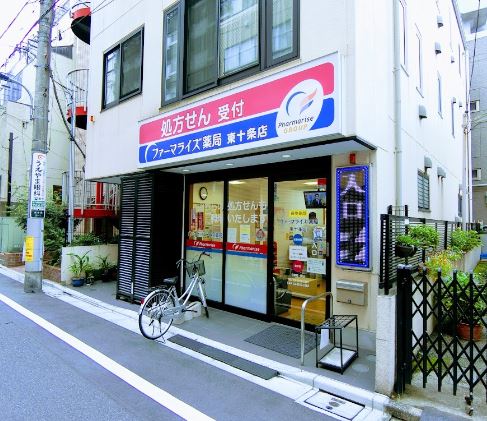 ウエストインパート１３ 周辺画像5