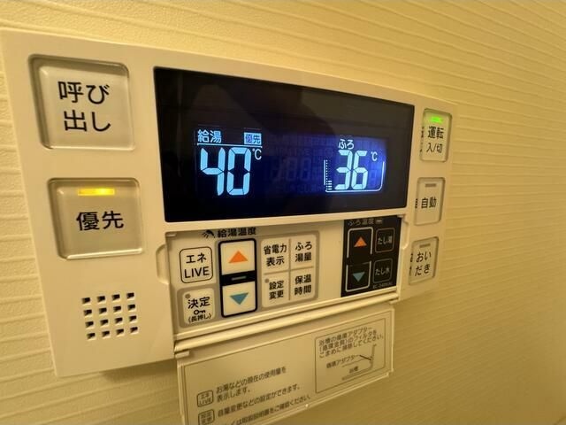 ガリシア板橋 その他17