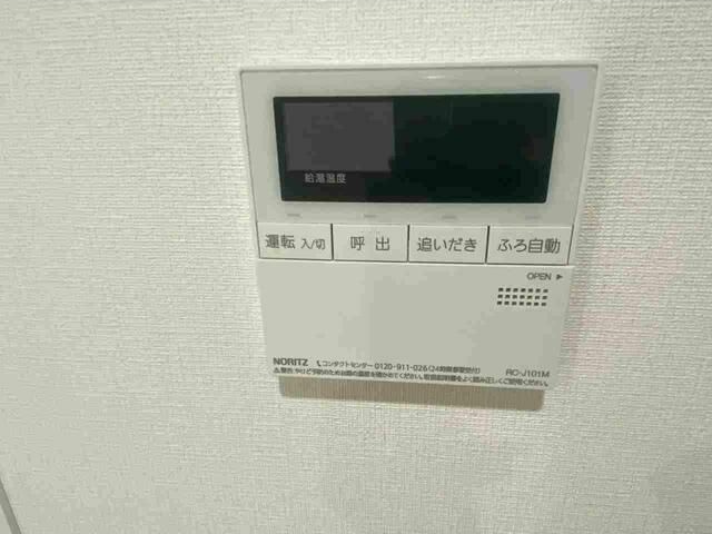 クリオラモード学芸大学Ⅰ その他7