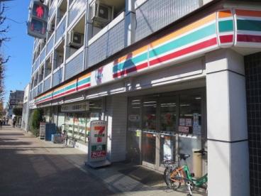 クリオラモード学芸大学Ⅰ 周辺画像4