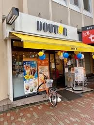 ヴァレッシア椎名町駅前シティ 周辺画像9