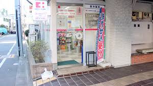 プラティーク代沢 周辺画像5