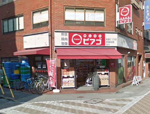 ＤｅＬＣＣＳ池袋本町 周辺画像3