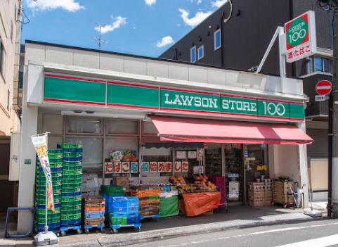 ベルシード池袋本町 周辺画像1