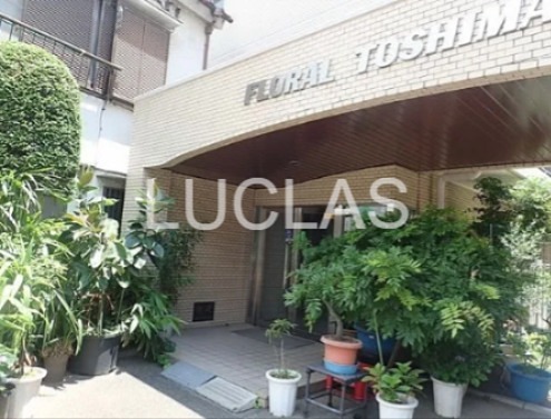 フローラル豊島園 その他外観5