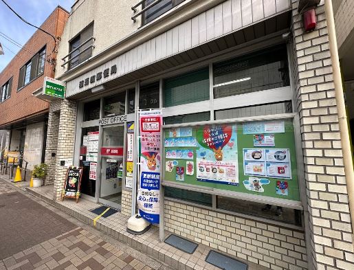 フローラル豊島園 周辺画像8